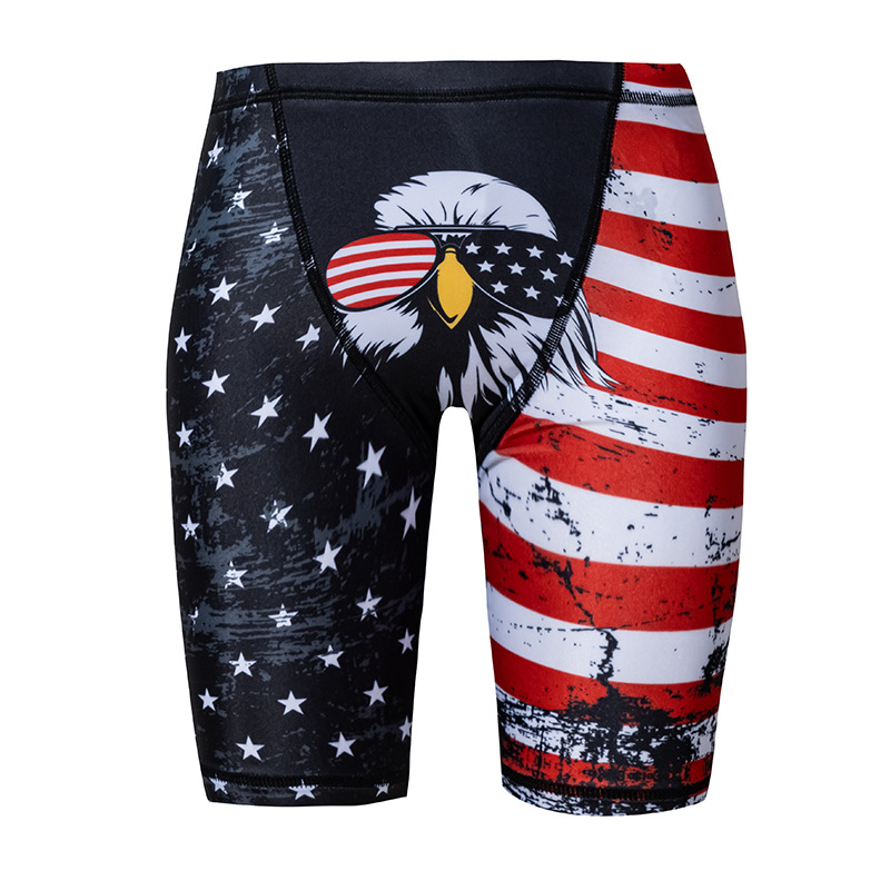 Erkek Çocuklar için Yüzme Şort - Swim Trunk Quick Dry incelemesi ve fiyatı