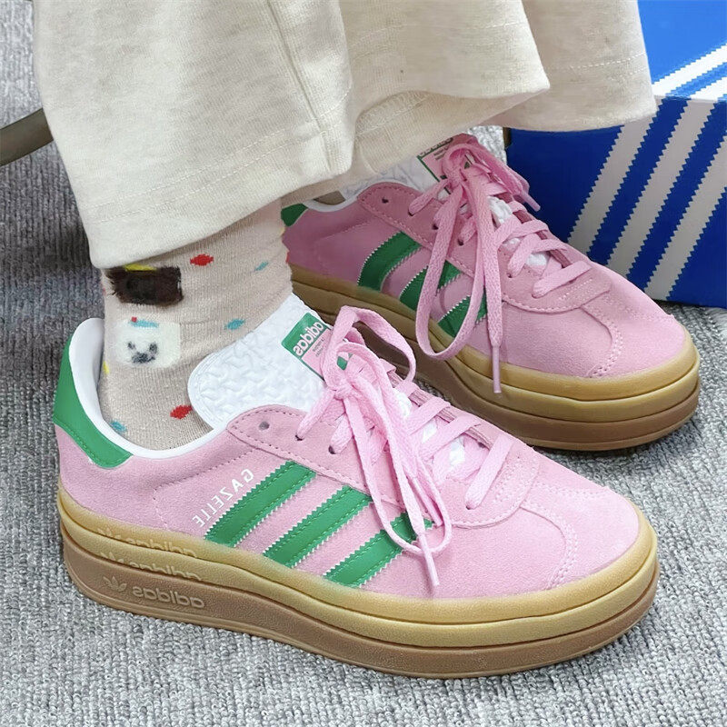 Adidas IE0420 Retro Bayan Süet - Adidas Shoes Samba incelemesi ve fiyatı
