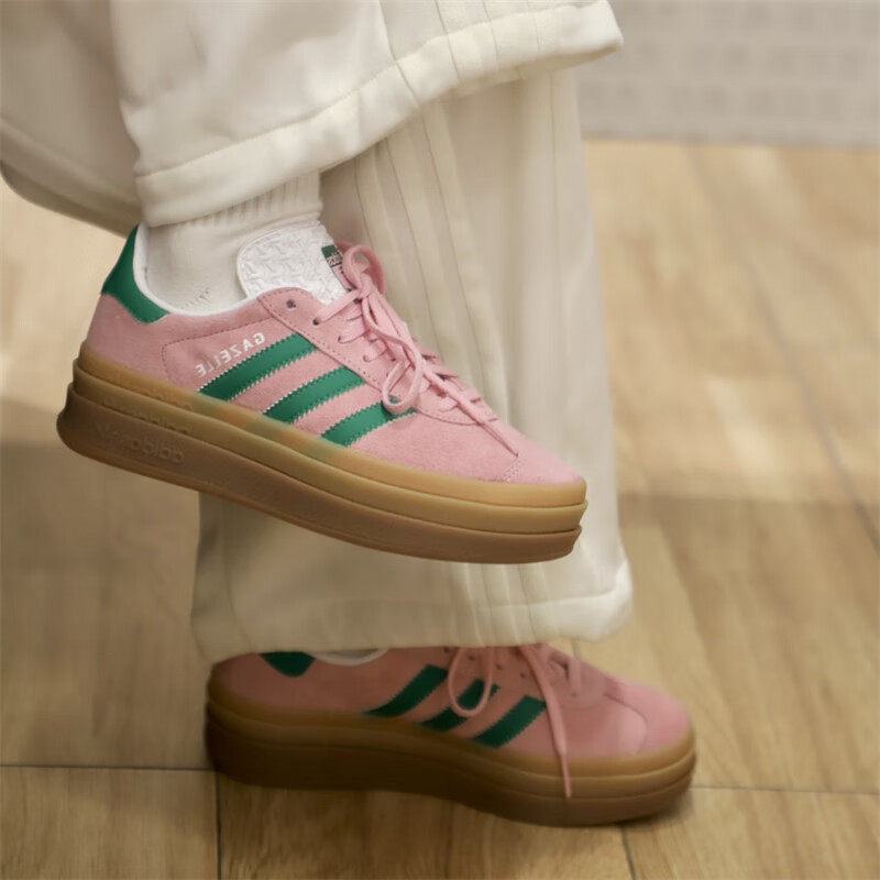 Adidas IE0420 Retro Bayan Süet - Adidas Shoes Samba incelemesi ve fiyatı