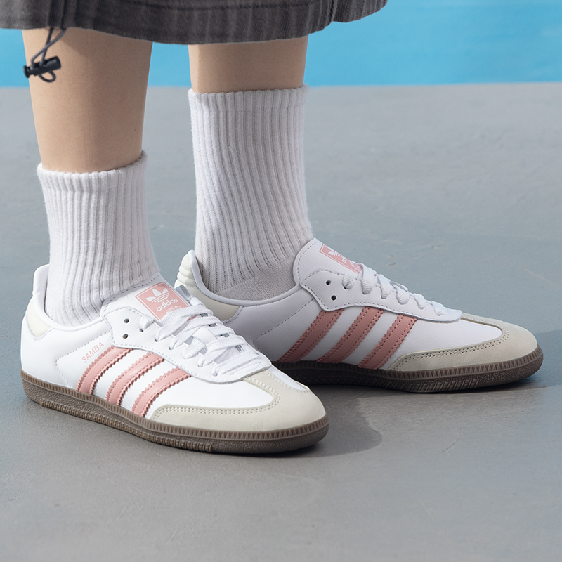 Adidas Originals Samba Og Kadı - Adidas Shoes Samba incelemesi ve fiyatı