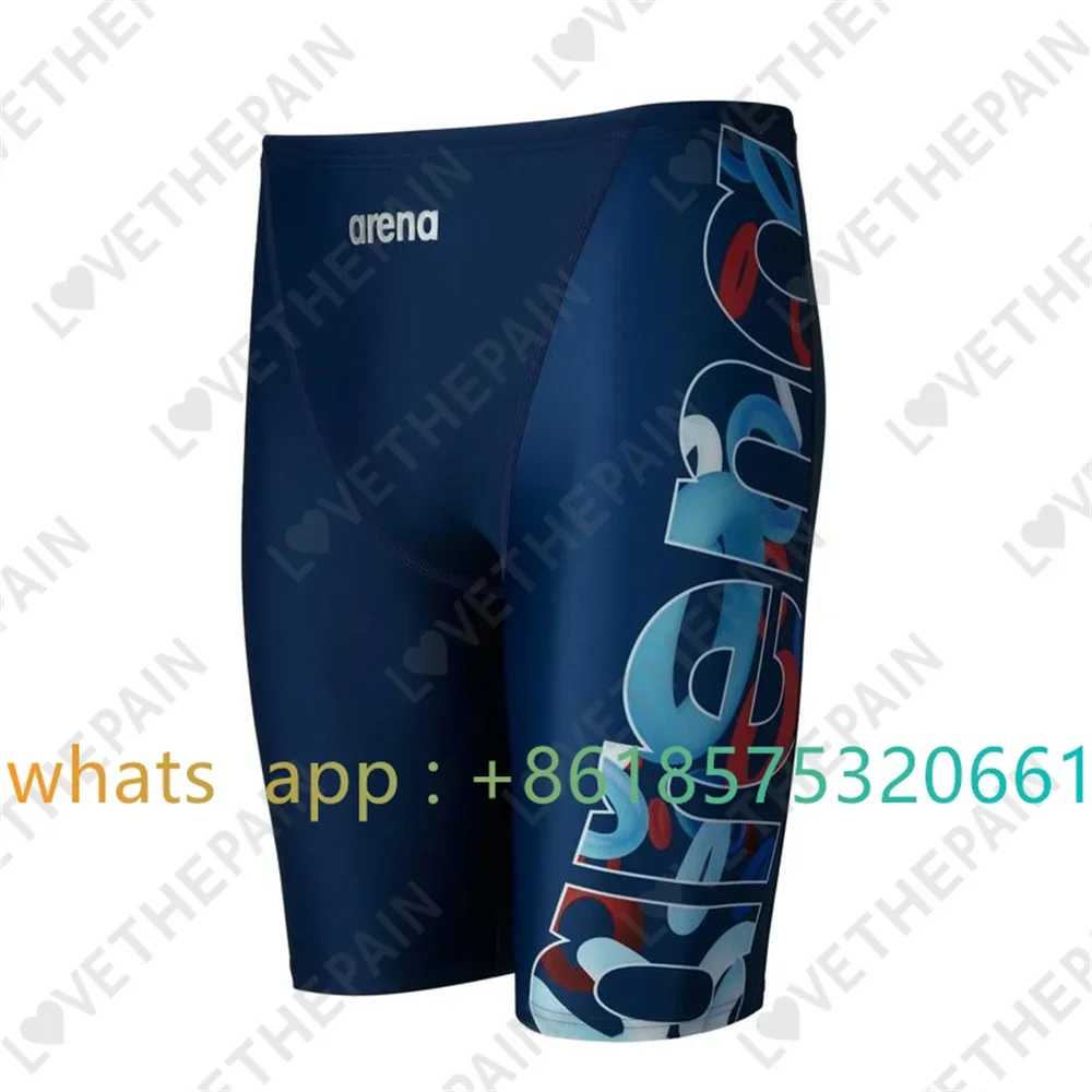 Erkek Mayo Şort Eğitim Yüzme Ş - Swim Trunk Quick Dry incelemesi ve fiyatı