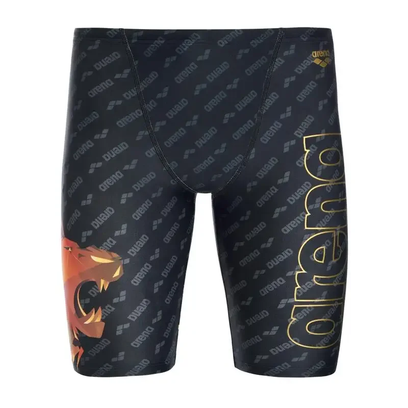 Erkek Mayo Şort Eğitim Yüzme Ş - Swim Trunk Quick Dry incelemesi ve fiyatı