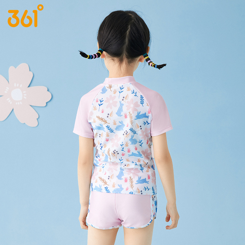 Kız Iki Adet Su Geçirmez Spor  - Swim Trunk Quick Dry incelemesi ve fiyatı